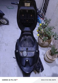 عدله • معدل فول • مكينه ناعمه