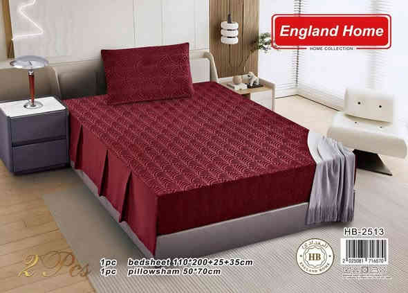 عرض خاص🌹

New model
🌹🌹🌹مفروشات وستائر مقداد السلطان 🌹🌹🌹

 من شركة  انكلاد هوم العالميه 

👈👈جرشف نفر صاده مع مخده 
👈👈لاستيك كشكش 

للاستفسار مراسله الصفحه او الاتصال على الرقم  ***********
يوجد خدمه توصيل داخل الموصل 
 العنوان /موصل /حي الميثاق / 🌹ماركت مقداد السلطان 🌹/الطابق الثاني
