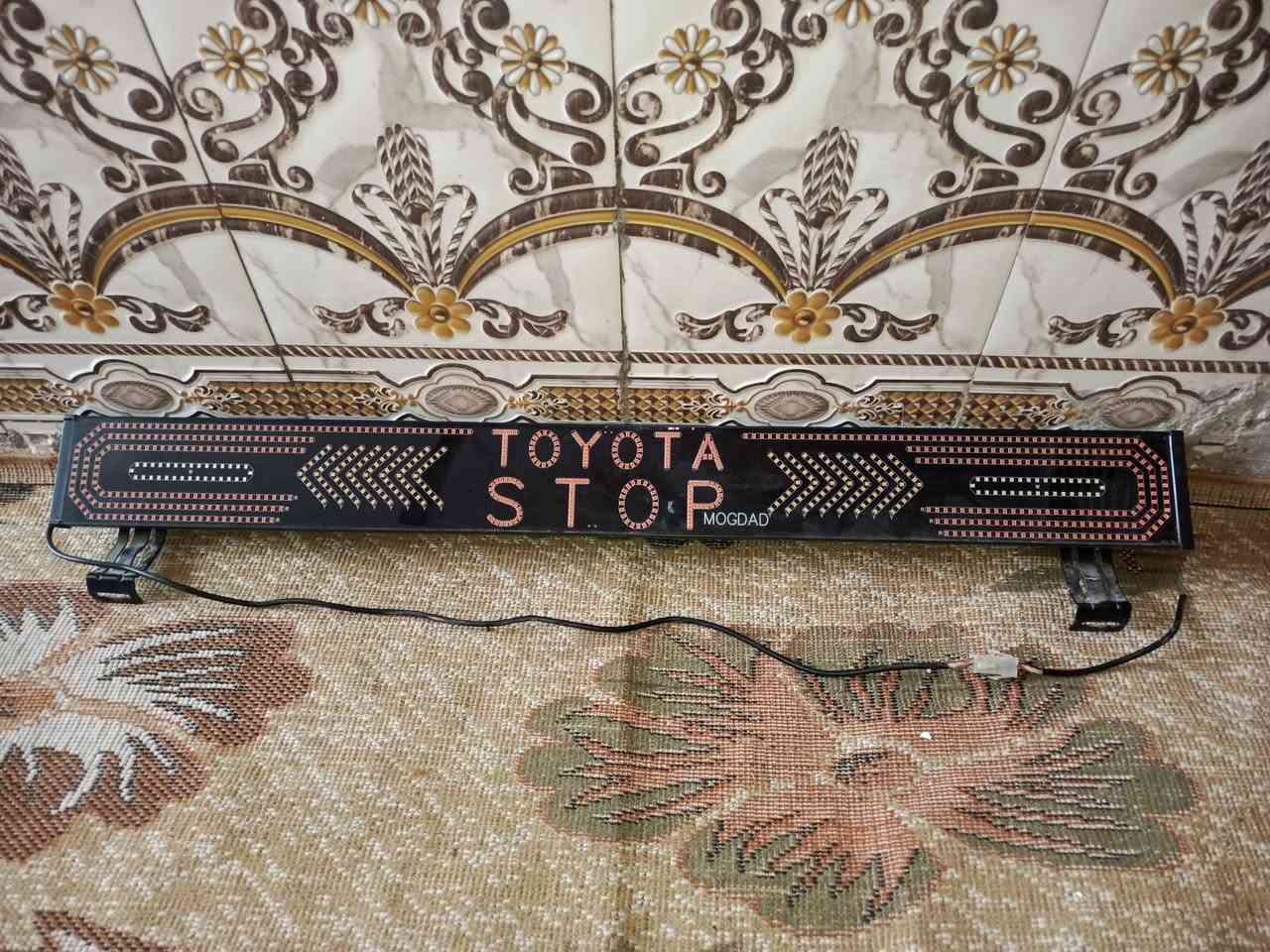 اصطاد تويوتا جديد للبيع السعر 60, مكاني بغداد حي البتول.      ***********
