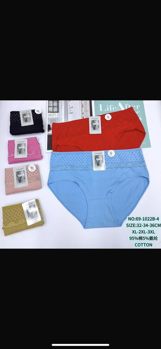 قطني اصلي سعر الدرزن ١٠الاف فقط للطلب مراسلة عل واتس اب ***********جملة فقط
