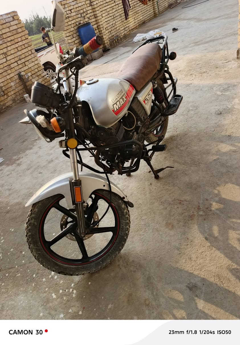 دايوان للبيع موديل 2020 اوارق اصولي دراجه مكفوله استفسار ***********
