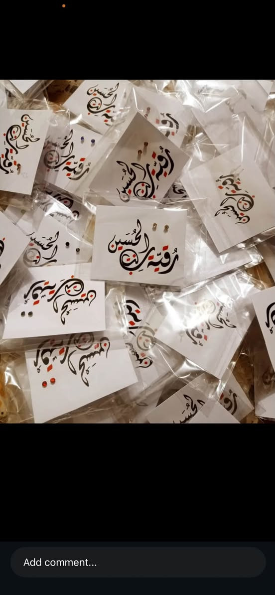 توزيعات عزيزه الحسين صغيره في السن كبيره في العطاء  

رحم الله من نادى يارقيه

الحجز مراسلهالاسطورة للمباخر والاكسسورات المنزلية


**إذا كنت صاحب هذا الإعلان وتريد حذفه لأي سبب، رجاءا أرسل رسالة إلى الدعم الفني**