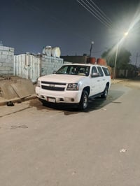 يوكن • ٨ براغي • غاز وبنزين