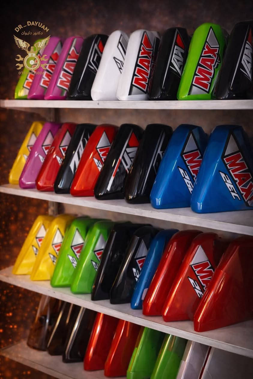 اللهم صل على محمد وال محمد 

وجه دايوان 

صفاح دايوان 

جاملغ دايوان 

تانكي دايوان 

بغداد البياع ش13 مقابل فرع التربية 
يوجد توصيل محافضات 

للتواصل ***********
علي حيدر
