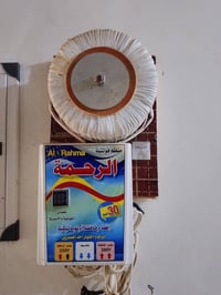 حافظ قدرة • حجم كبير • استعمال شهر