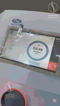 ✨  ليزر تحفيز جذور الأعصاب ✨🌿 تقنية علاجية متطورة بدون ألم وبدون جراحة، تساعدك تستعيد راحتك وصحتك:✅ يخفف آلام الرقبة والظهر الممتدة للأطراف.✅ يقلل الالتهابات حول الأعصاب.✅ ينشّط الأعصاب ويساعد على تجددها.✅ يحسّن الدورة الدموية ويعزّز الشفاء.✅ يقلل التنميل والوخز وضعف الإحساس.✅ يرخي العضلات ويخفف الضغط على الأعصاب.✅ نتائجه تدوم أكثر من المسكنات التقليدية.📍 متوفر الآن في عيادة التفوق للعلاج الطبيعي والتأهيل الطبي📞 للحجز والاستفسار: *********** – ***********📌 الديوانية / الحمزة الشرقي – شارع الأطباء – مقابل مختبر الرواد
