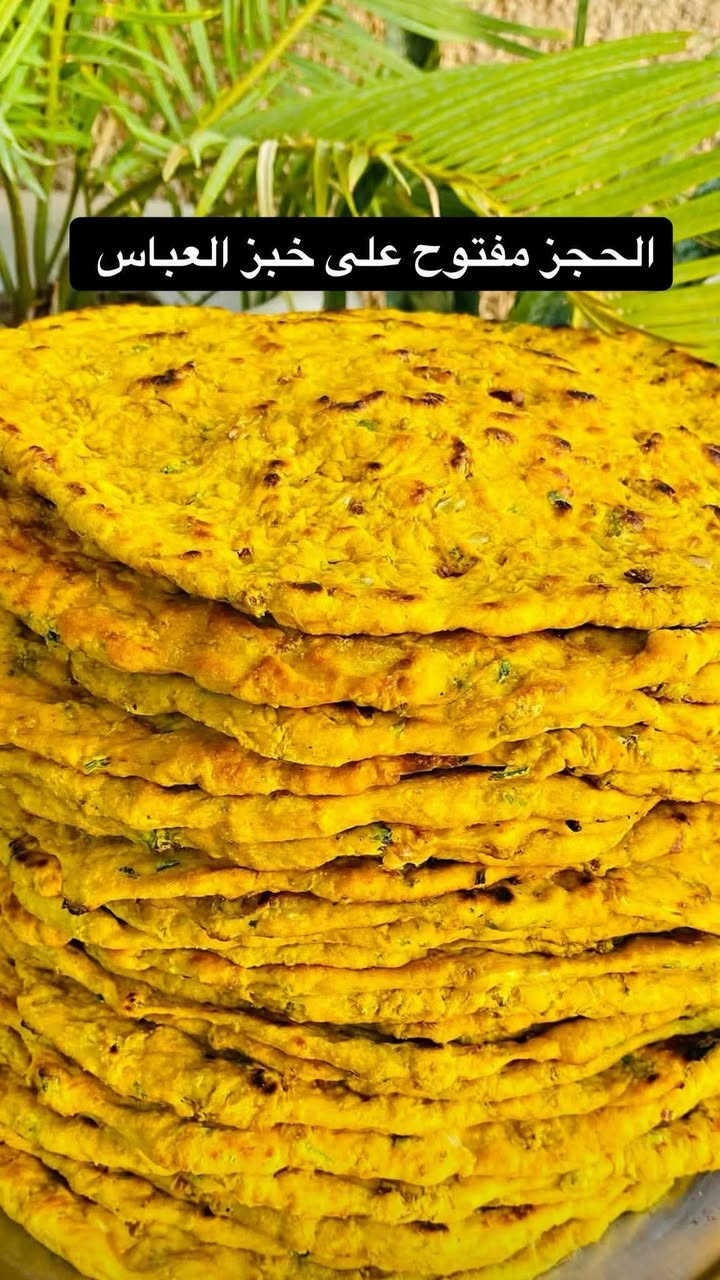 عرض عله طرشي ٣ كليو ١٠ الف خل


**إذا كنت صاحب هذا الإعلان وتريد حذفه لأي سبب، رجاءا أرسل رسالة إلى الدعم الفني**