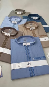 كلبيات • صيفي • خامة قطني