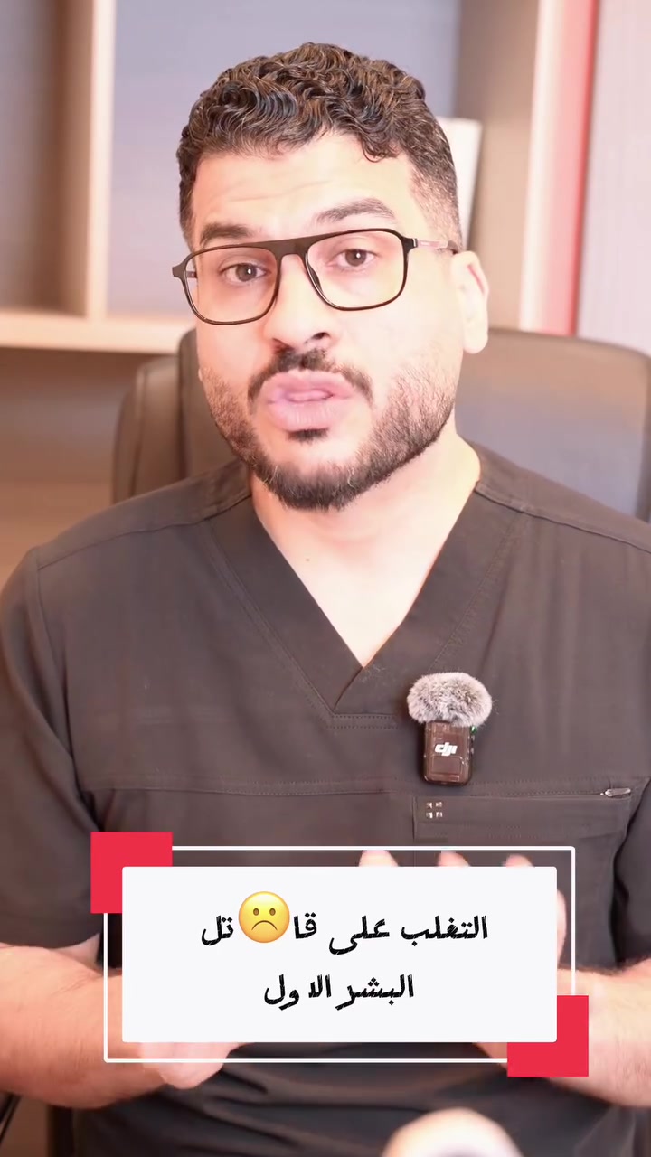 عنوان عيادة الدكتور حيدر محمد العامري  :-
المكان الأفضل للتعامل مع السكر ومقاومة الأنسولين وأرتفاع ضغط الدم والدهون والسمنة العنوان الجديد :- الحارثية مقابل صيدلية آمنة الشيخلي بناية صيدلية عطر الفرح ، للحجز  أرسال رسالة على رقم الواتس آب :- *********** 
يرجى الحجز قبل الحضور
عطلة العيادة الأربعاء والأثنين والجمعة ، لكن يرجى التأكد من تواجد الدكتور قبل الحضور والدخول على أولوية الحضور ... .
