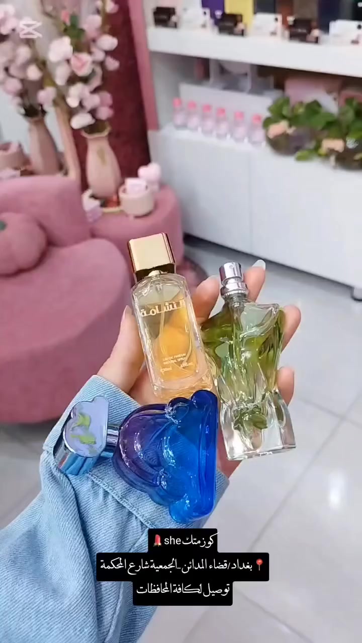 #اكسبلور_فولو #اكسبلور #اكسبلور_explore


**إذا كنت صاحب هذا الإعلان وتريد حذفه لأي سبب، رجاءا أرسل رسالة إلى الدعم الفني**