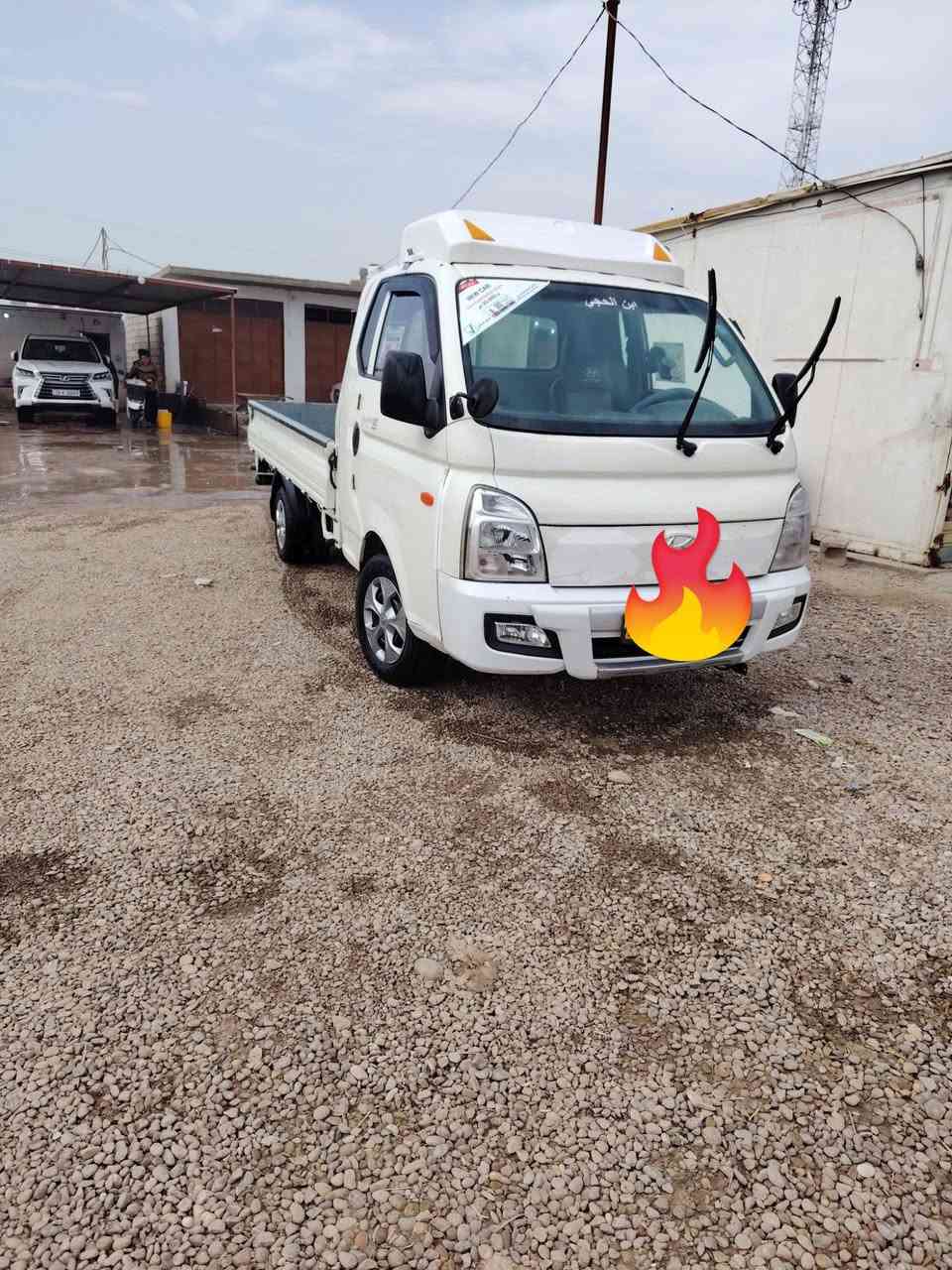 سلام عليكم كيه بورتر البيع ادوات ادوات گير محرك شرط تخم تواير تبريد ثلج 🥶 گير وتماتيك متومه وله حصه مال گاز  سعر 58 وبيه مجال نتصال ***********
