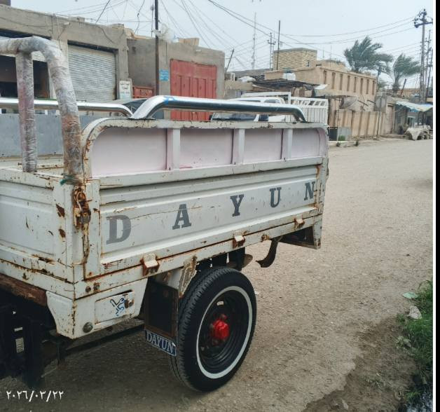 السلام عليكم ستوته للبيع مديل 15اوراق لسعر 1600محرك جديد ***********
