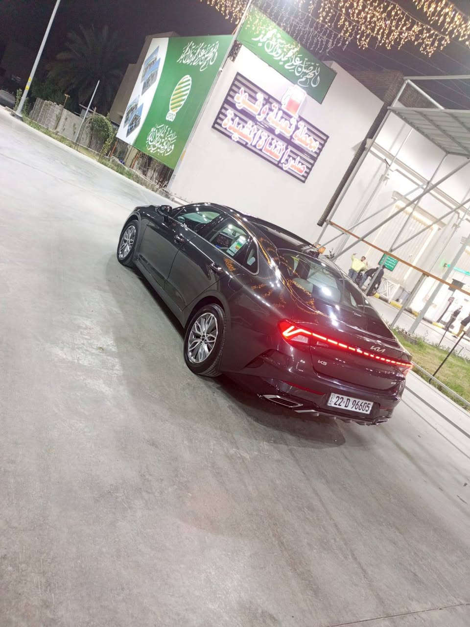 السلام عليكم غوالي كي 5 2023 خليجيي ضمان الدوليه سياره مكفوله فول مواصفات واحد على واحد هايبرد محرك 2000 مواصفات بانوراما بصمه داته شو خمس كاميرات كير ماوس كراسي تبريد تدفئه بردات جانبيه كراسي كهرباء بكلايت لد لايت زنون كروس سرعه نضام ايكو وسبورت جلد ابيض ملكي داخل صاج حزن ميموري اناره لد داخليه بعد بيها مواصفات سياره ماشيه 30 السعر 205 بيها مجال مكان الكريعات الاتصال ***********
