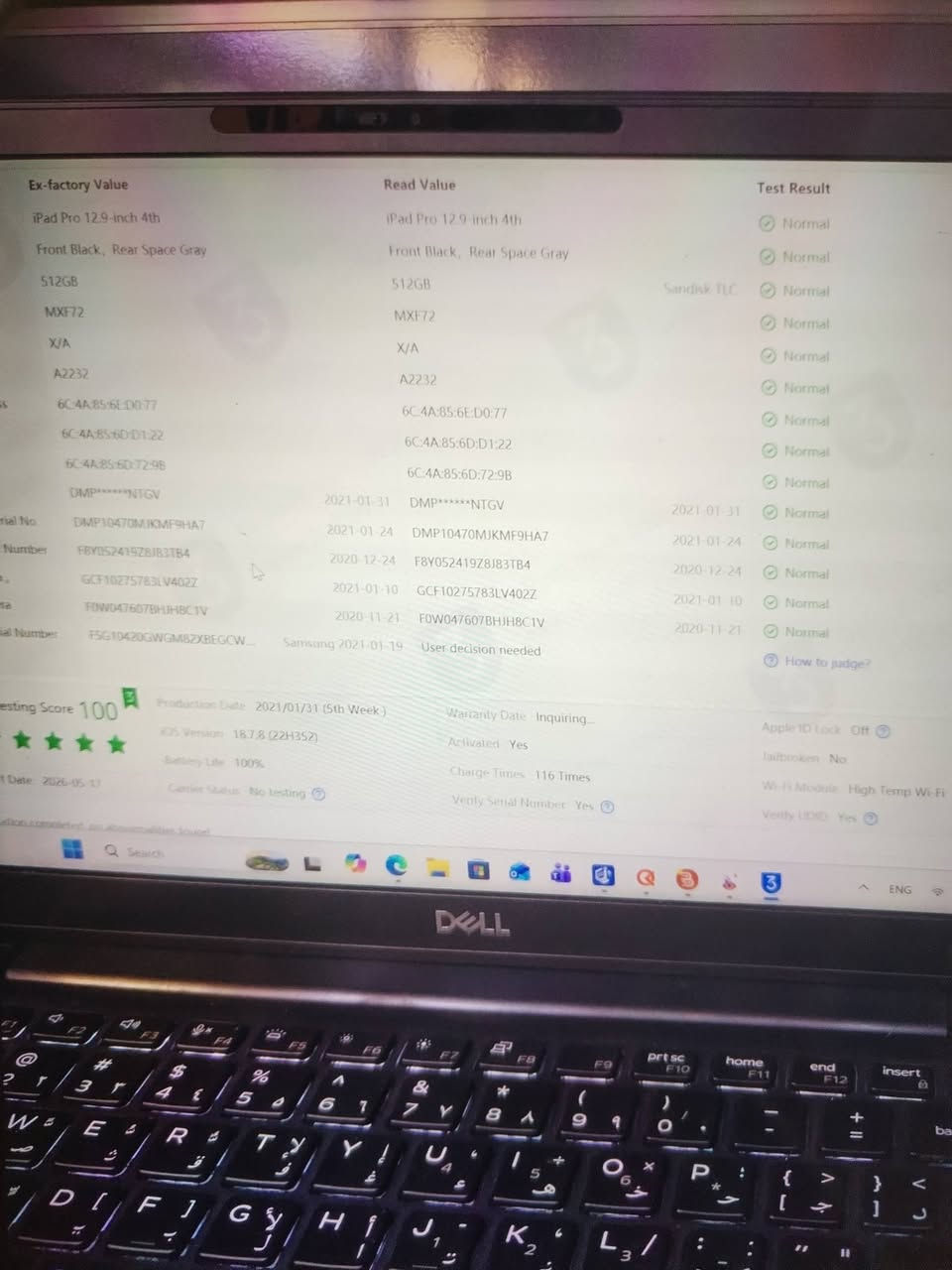 ايباد 11 نضافه 100 بطاريه 100 ذكره 512 شخط مابي سعر خاص وتاصل ***********
