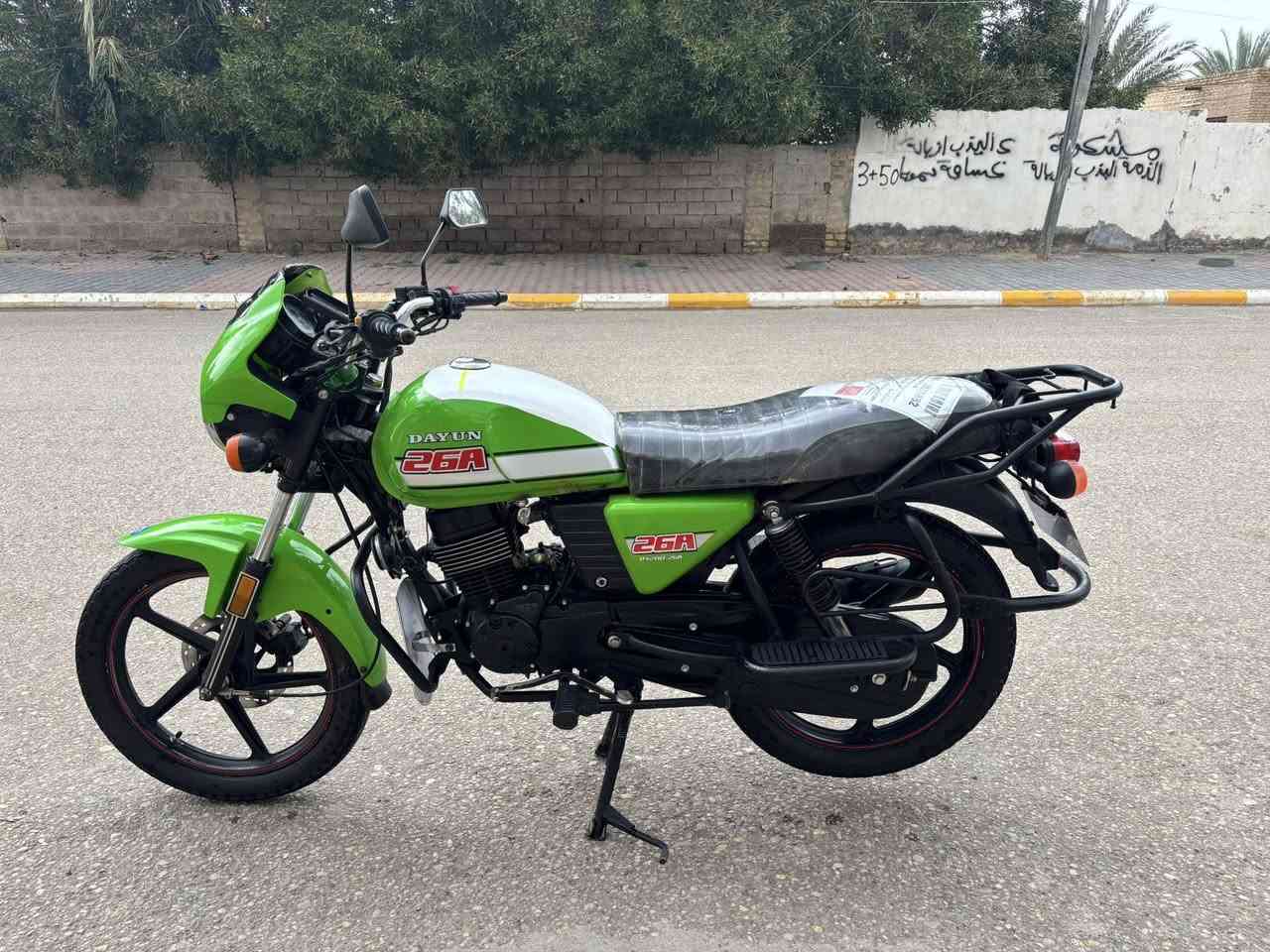 دايوان موديل 22كفاله عامه اوراق اصولي السعر مليون 625وبيهه مجال المكان واسط نعمانيه ***********
