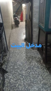 بيت • شارع فلسطين خلف محطة البنزين • خانة على قناة