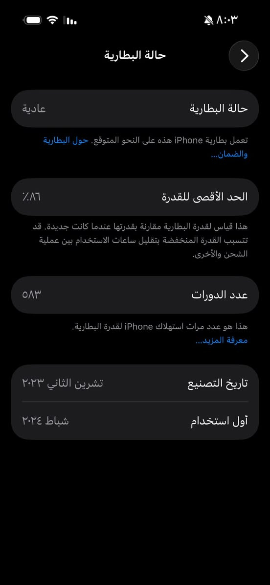 للمراوسه  او بيع ايفون 15برو  لون اسود 
تك سيم +اكتروني 
128ذاكره
شعندك كامره نزلها خاص مفتوح


**إذا كنت صاحب هذا الإعلان وتريد حذفه لأي سبب، رجاءا أرسل رسالة إلى الدعم الفني**