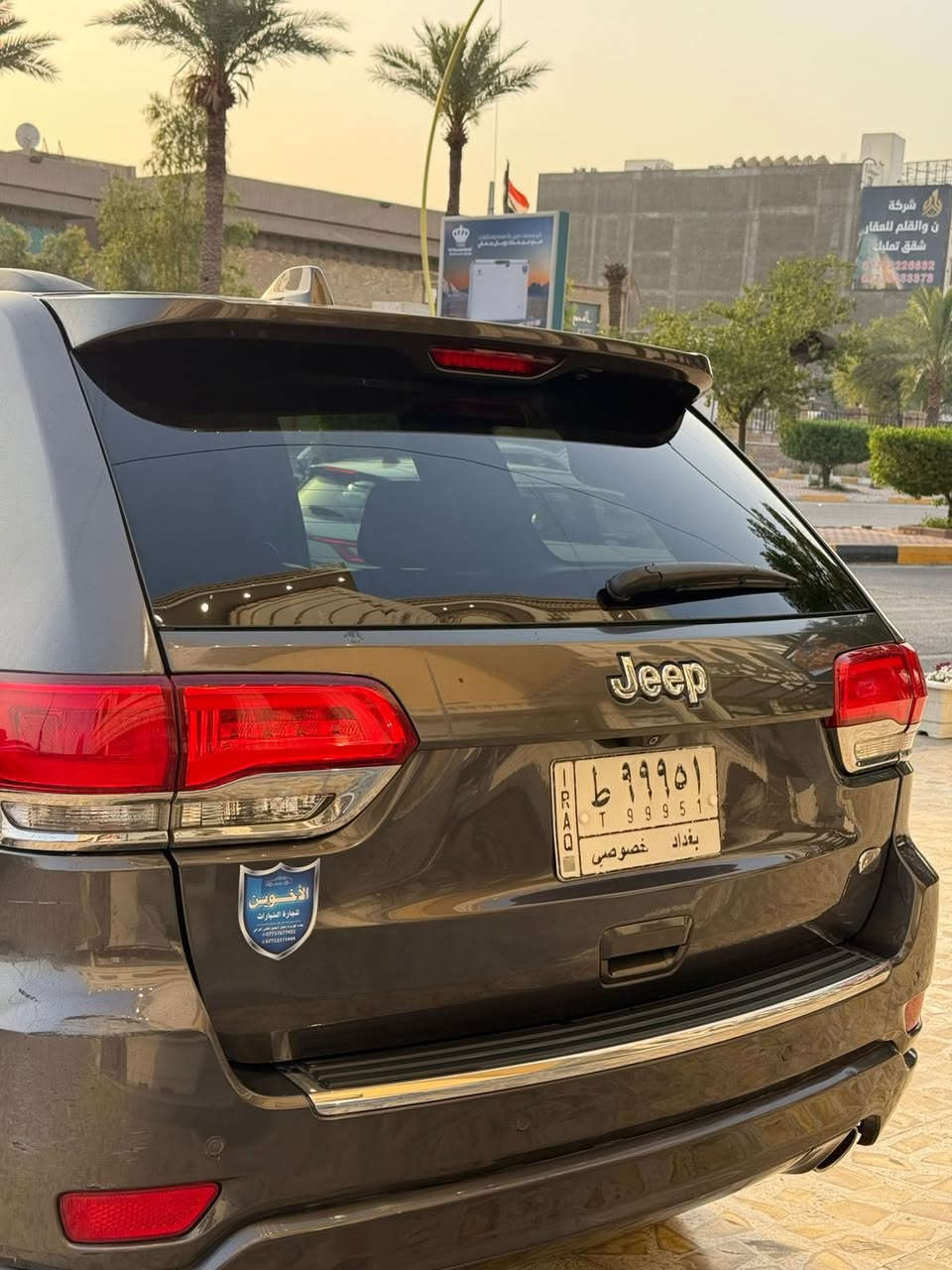 السلام عليكم 
جيب لمتد اوفر لاند موديل ٢٠١٥
 فول موصفات 
بانوراما باب خلفي كهرباء 
شاشة كبيرة كشن تدفئة تبريد 
فول الفول بيها هواي موصفات 
بيها صبغ جاملغ وبنيد بدون دواخل شرط لا شاصي ولا لغد السيارة ماشية ٤٣ حقيقي جديدة جدا مكينة مكفولة كير حدادية جدية طخم تايرات تجي شوف وتدلل وموجود بيها سونار 
السعر ٢٠٠٠٠$ 
المكان بغداد
***********
