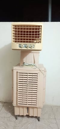 مبردة • جديدة