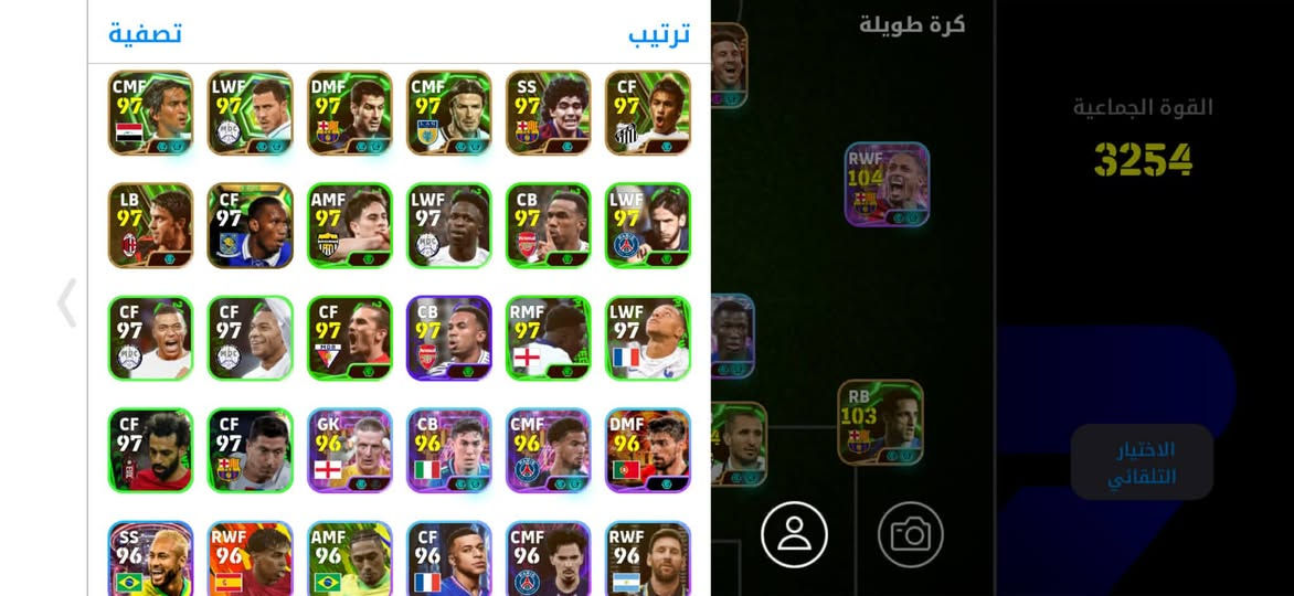 حساب بيس للبيع وجه وجه داخل موصل سعر حساب 150


**إذا كنت صاحب هذا الإعلان وتريد حذفه لأي سبب، رجاءا أرسل رسالة إلى الدعم الفني**