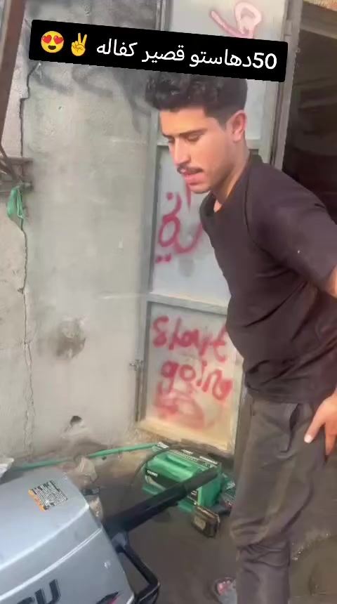 للبيع 50دهاستو كفاله قصير مكينه كلش نضيفه
وسعر حلو ***********
***********
#عنوانه الجبايش ناصريه ✌️😍
