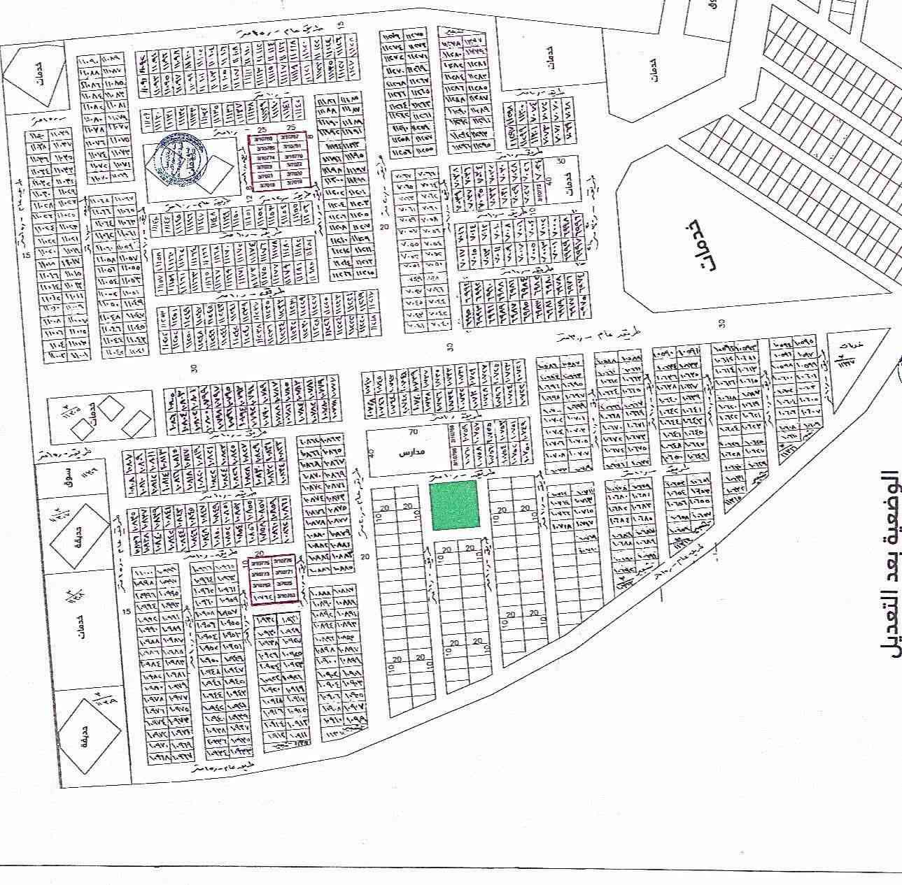 📢مستعدين لبيع وشراء اراضي البكريه 📍
🔴 الامن الوطني 
🔴 الامن القومي 
🔴 المخابرات 
للتواصل خاص  /☎️ ***********📱 واتساب
