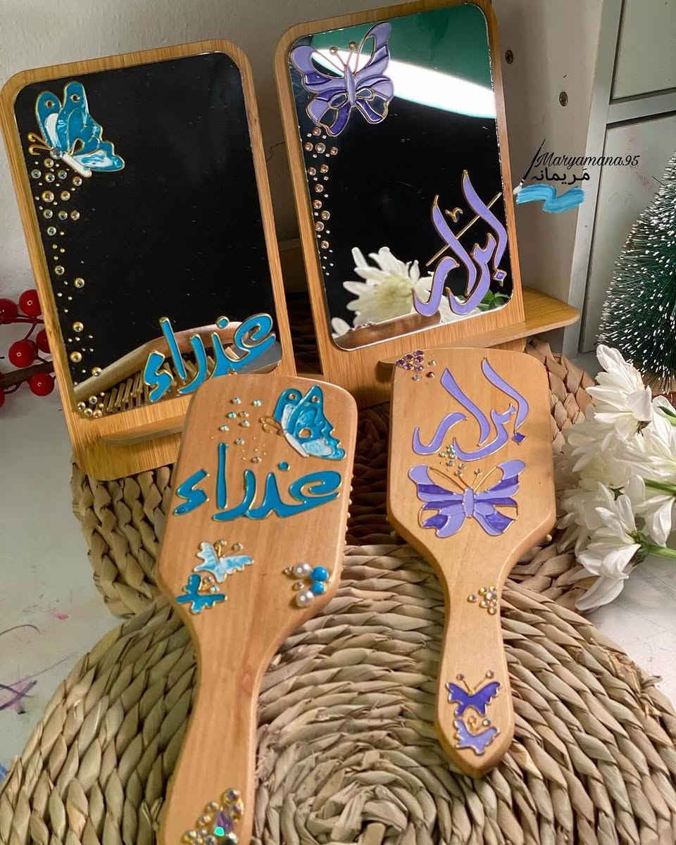 كشختج عليج وكشخة العيد علينة 
بكجات 
عروض على هذة البكج 
شغلي حسب الطلب
يتوفر توصيل لجميع المحافظات العراقية
الحجز قبل اسبوع
ضمان الوان ضد الماء بغداد, العراق


**إذا كنت صاحب هذا الإعلان وتريد حذفه لأي سبب، رجاءا أرسل رسالة إلى الدعم الفني**