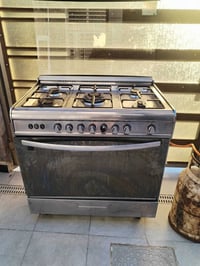 اوفن شغال • حفرية • توصيل