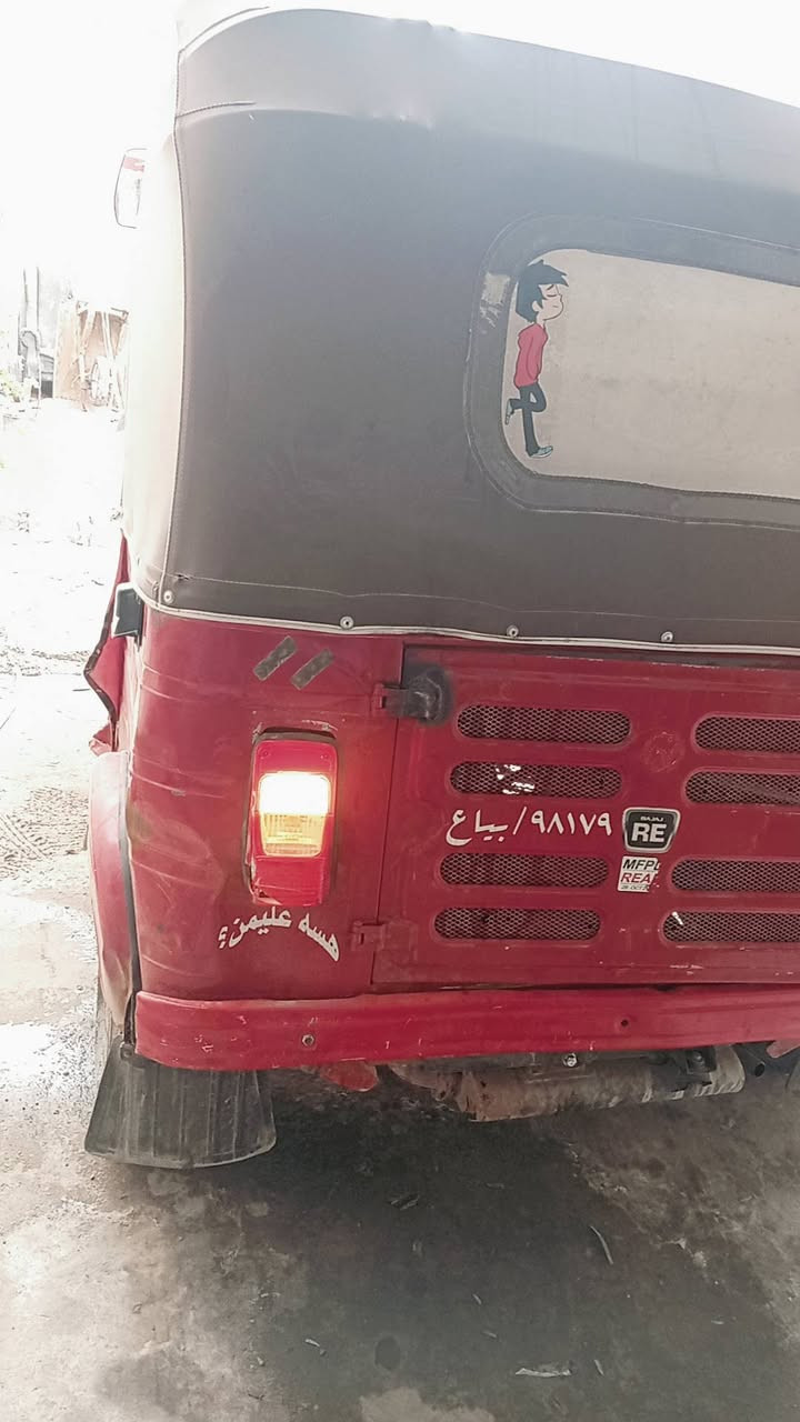 السلام عليكم  تكتك للبيع 18شهر 10 التكتك خير من الله  بيه مثل ما واضح بتصوير المكان بغداد  جسر ديالى القديم السعر 5 قفل لمو شراي لا يدك ويتعبني رقم الهاتف ***********
