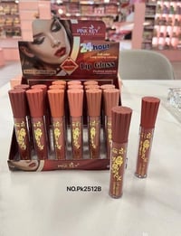 اقلام الشفة • ستك مات • جملة ومفرد