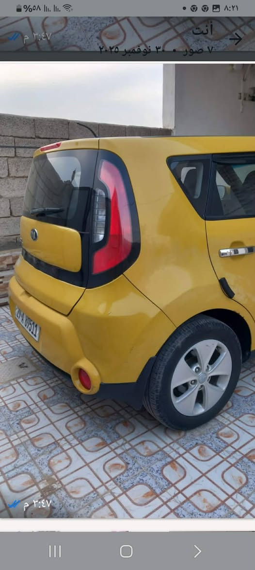 السلام عليكم كيا صول موديل ٢٠١٥ خليجي رقم واسط انكليزي سنويه مانافذه  مكينه ١٦٠٠ دوش تخم تاير حداديه تبريد باتري سياره جاهزه السونار مرفق بالصور السعر ٩٨ وبيهه مجال اي استفسار رقم صاحب السياره *********** مكان السياره كوت طريق الحي
