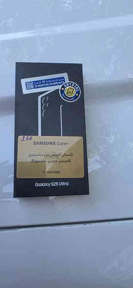 الترا s25
السعر مليون 150 
***********
