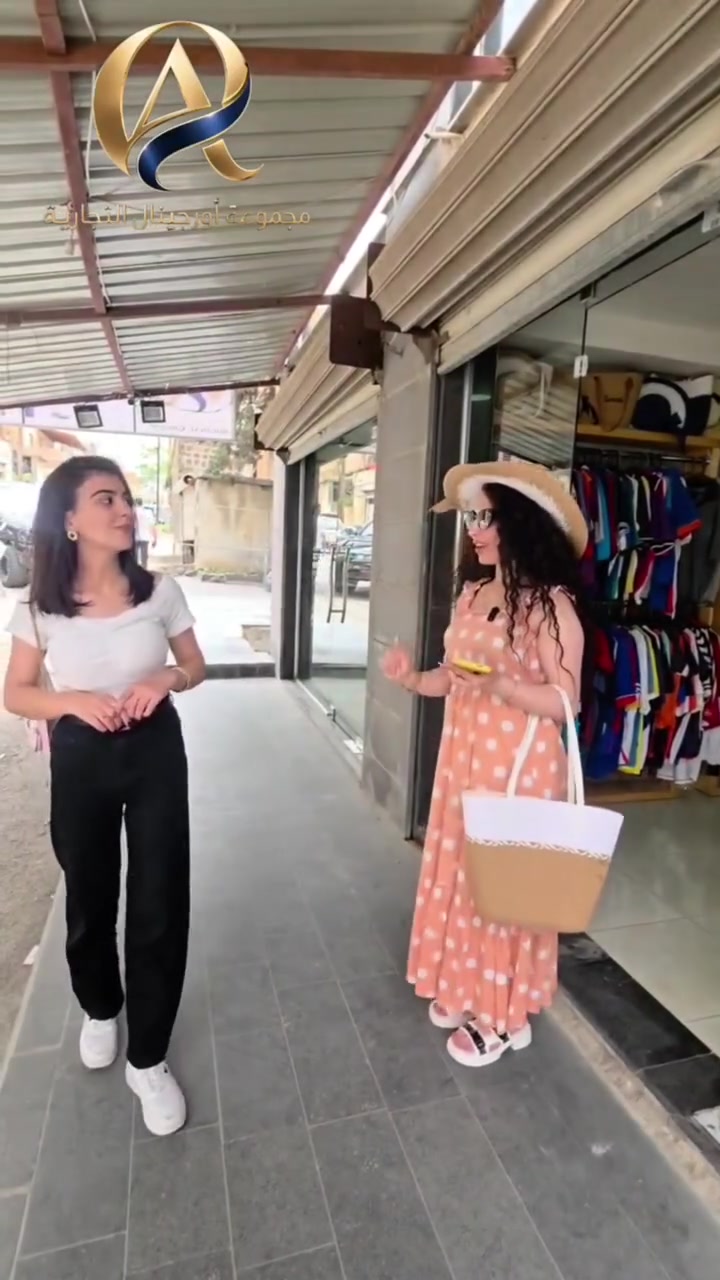🔥 #بأسعار_ما_بتتكرر 🔥
بتاخذ الطقية والجزدان من عند #مجموعة_أورجينال_التجارية 😍🧢👜
ولسا التشكيلة أكبر وأكبر من لفساتين – أفارولات – والبناطيل💃

تابعونا لتشوفوا كل جديد 💙

ولتعرفوا العنوان تركولي تعليق 💌 💌 

#أورجينال_التجارية #فساتين #أفارولات #شنط #موضة #عروض


**إذا كنت صاحب هذا الإعلان وتريد حذفه لأي سبب، رجاءا أرسل رسالة إلى الدعم الفني**
