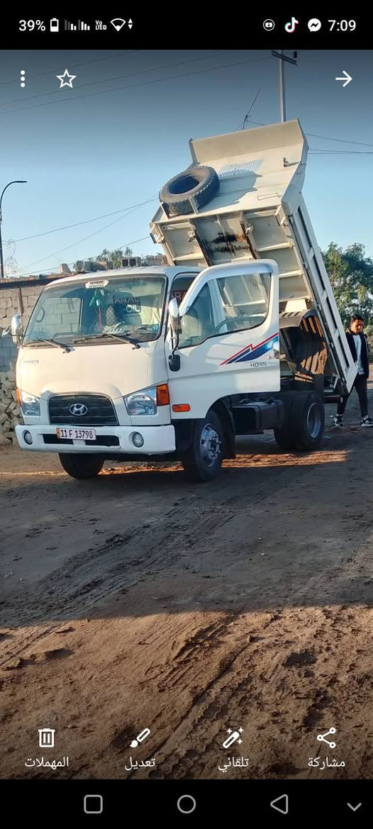 هوندا للبيع2016 مكفوله كفاله عامه رقم بغداد انكليزي بسمي،. ***********
