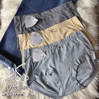 ⁨ ⁨ ⁨ ⁨ ⁨ ⁨ ⁨ ⁨ ⁨ ⁨ ⁨ ⁨ ⁨ ⁨ ⁨ ⁨ ⁨ ‎سعر  القطعه : 3 الف  القياس : Free ...