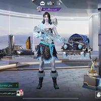 للبيع ربط نضيف مستوه83 مكاني بغداد راشديه للاستفسار واتساب07747757150