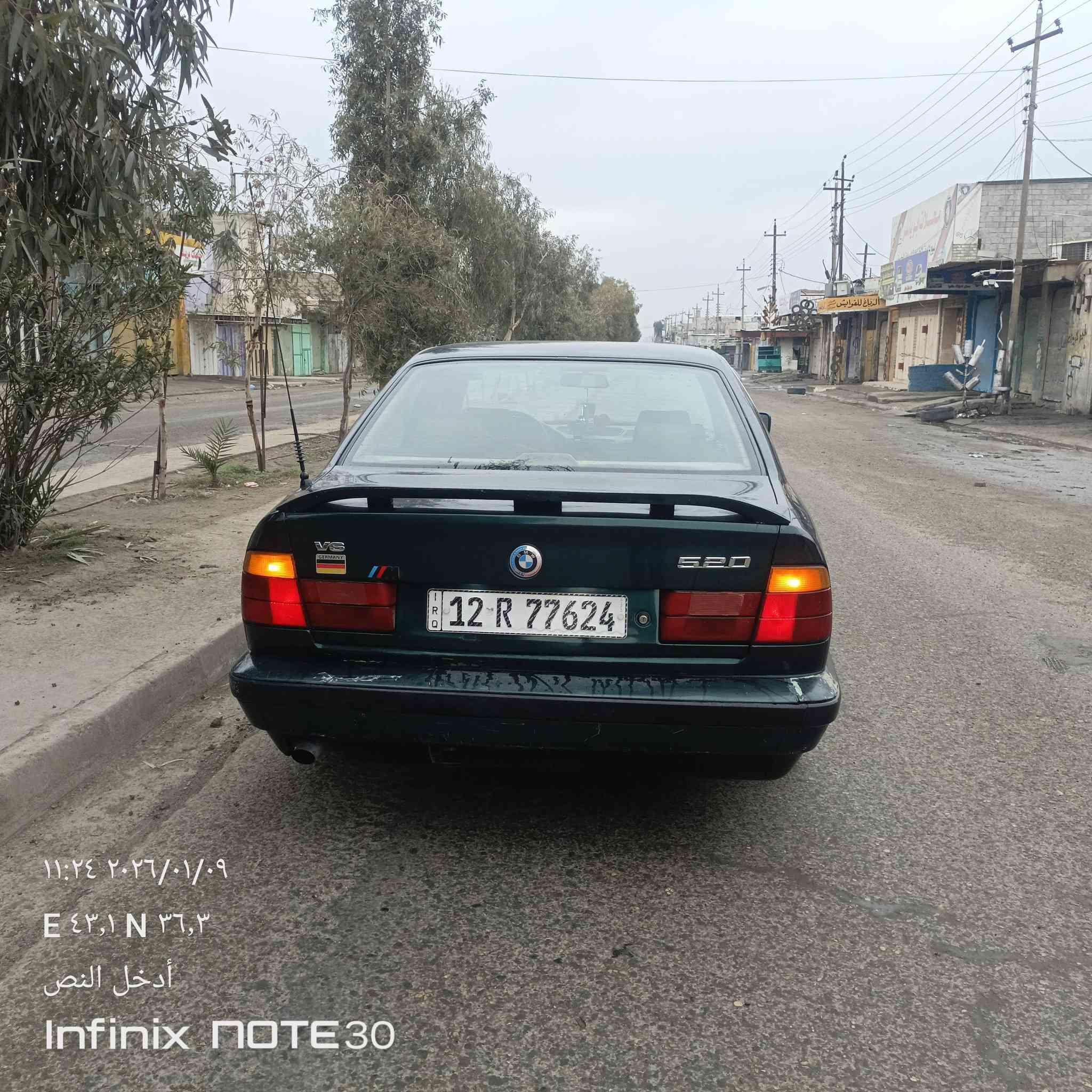 BMW520i.                             1991  موديل
محرك كبس مسكر لا صرف ولا نفخ 
كير عادي 
لون زيتوني 
مصبوغه عام جماليه بدون ضرر ولا معجون 
 4 جمات كهرب 
تنته 
السياره ما ناقصها شي 
مكاني الموصل الجانب الايمن 
شرط التحويل 
اني الشرعي 
السياره جديده 
السعر 63
الشراي يخابر 
***********

