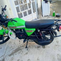 دايون • ٢٠٢٤ • اوراق