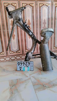 شاصي • ارشا • للبيع