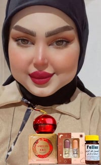 كريم التنين • كبسول فلر • نفخ شفايف