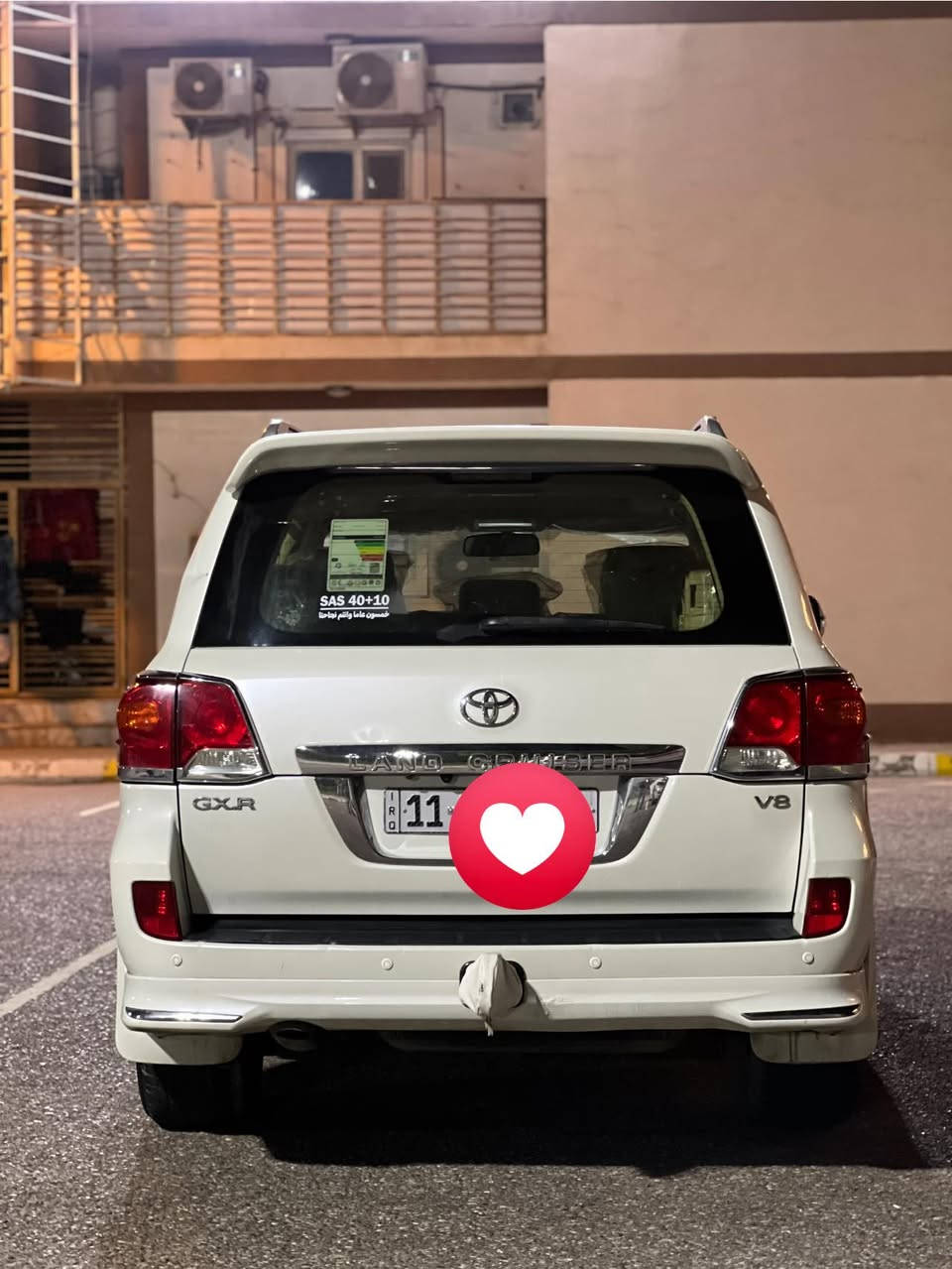 لاندكروز 2013
V8
رقم بغداد
ماشية 190 
بيها بارد جاملغ امام ايسر
وبيها مربع كلير
السعر 315
بيها مجال
***********
العنوان البصرة
