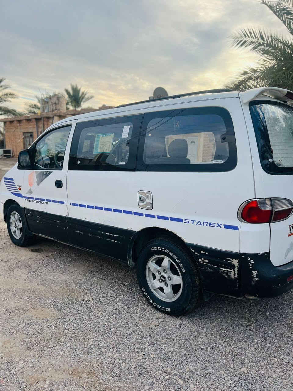 للبيع العنوان ناحية العلم غير متواجد على الفيس بوك رقم الهاتف ***********
