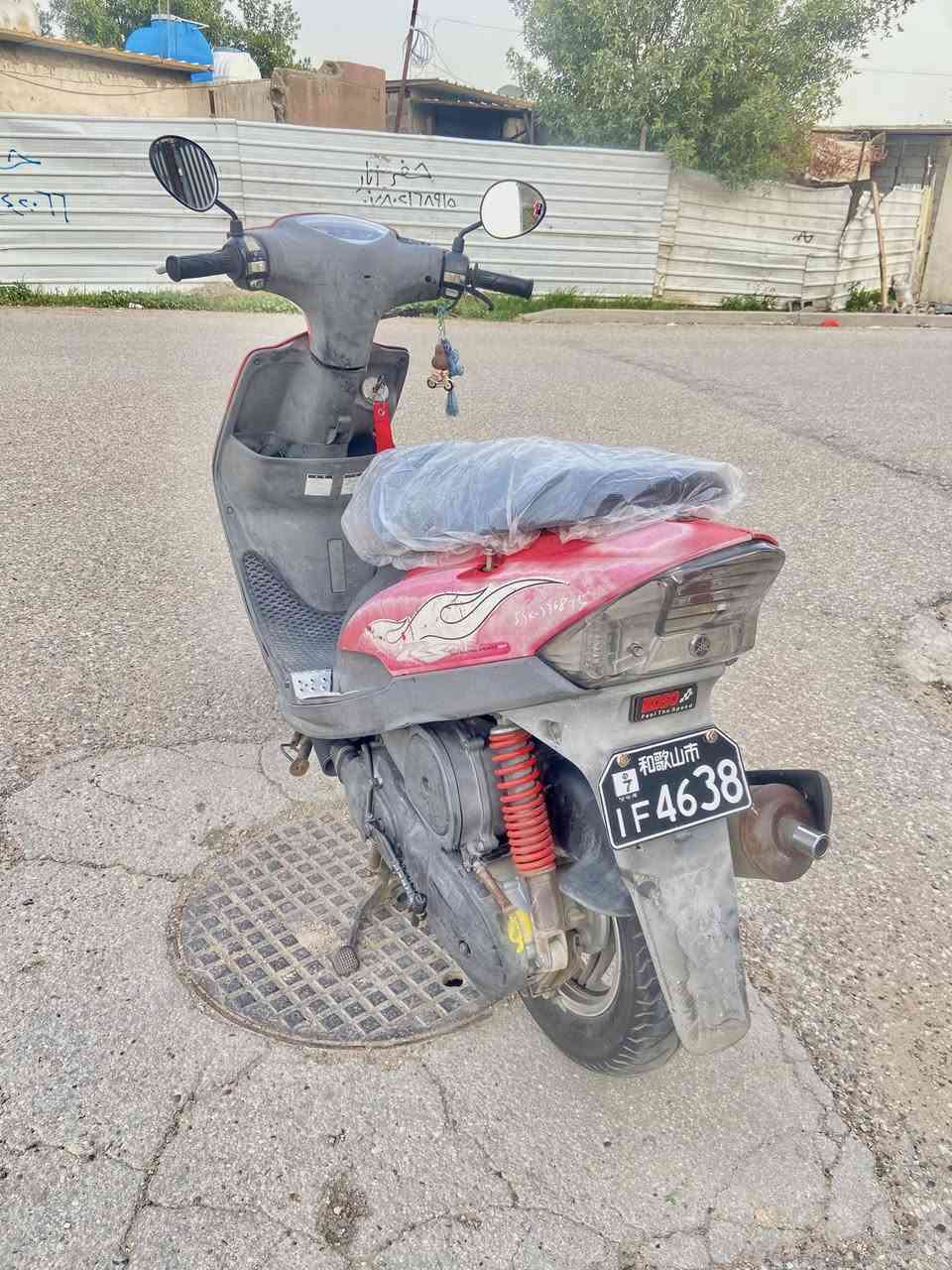 ماكس عدله كفاله عامه وختم واحد صارله من نازله اقل الشهر ولأوراق مال معرض موجودات دراجه كفاله عامه وبيه ويل نجمه وصالنصه وخير من الله الدراجه ما بيه ولا نقص كلشي شغال 
المكان / دوره حي الصحه 
الرقم /***********
