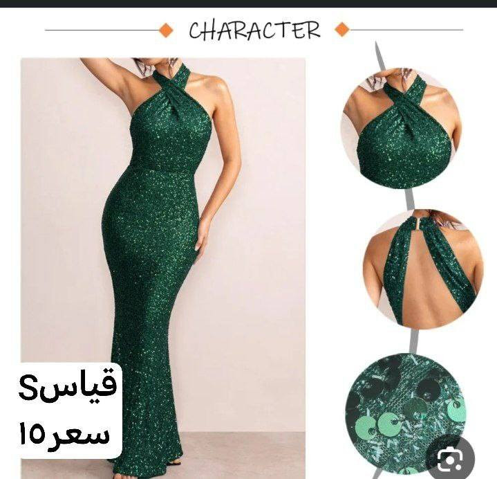 كلشي جديد وحلو تلكونه يم أزياء الملكة
موسم العيد والاسعار يمنه بلاااش وخامه مضمونه شرط الفحص
اطلبي هسه شمنتضره
#للحجز_او_الاستفسار_مراسلتنا_دايركت
يتوفر توصيل جميع المحافظات العراق


**إذا كنت صاحب هذا الإعلان وتريد حذفه لأي سبب، رجاءا أرسل رسالة إلى الدعم الفني**