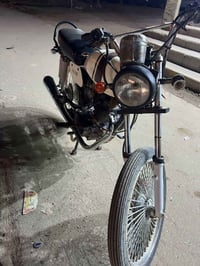 موتور MZ • موديل 23 • شلعة فول