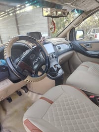 ستاركس • ٢٠٠٩ • رقم بغداد