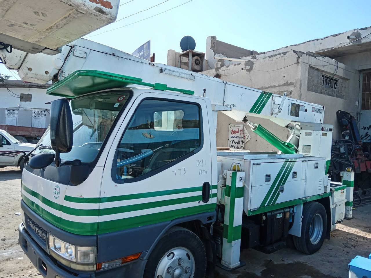 باسكت 17متر دخول جديد تحكم كهرباء العنوان كربلاء ***********
