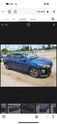 فورتي موديل ٢١ كلين فقط بس دعاميه خلفي والباقي ليبل واحد سياره جديده ن...