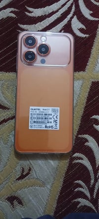 سي 17 • جديد • حي غدير