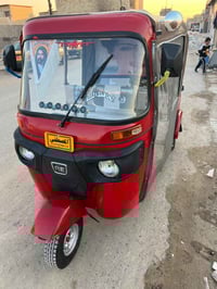 تكتك للبيع موديل 2018 شهر 8 اوراق كامله المصطفى تكتك جاهزه خير من الله...